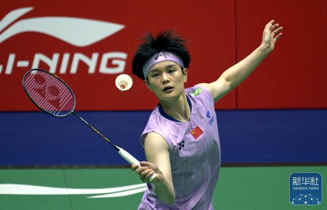 九游体育登录入口-羽毛球 | 香港公开赛:王祉怡晋级女单八强