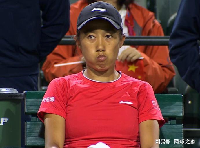 九游体育-三位金花全部止步首轮，谁的失利最遗憾？