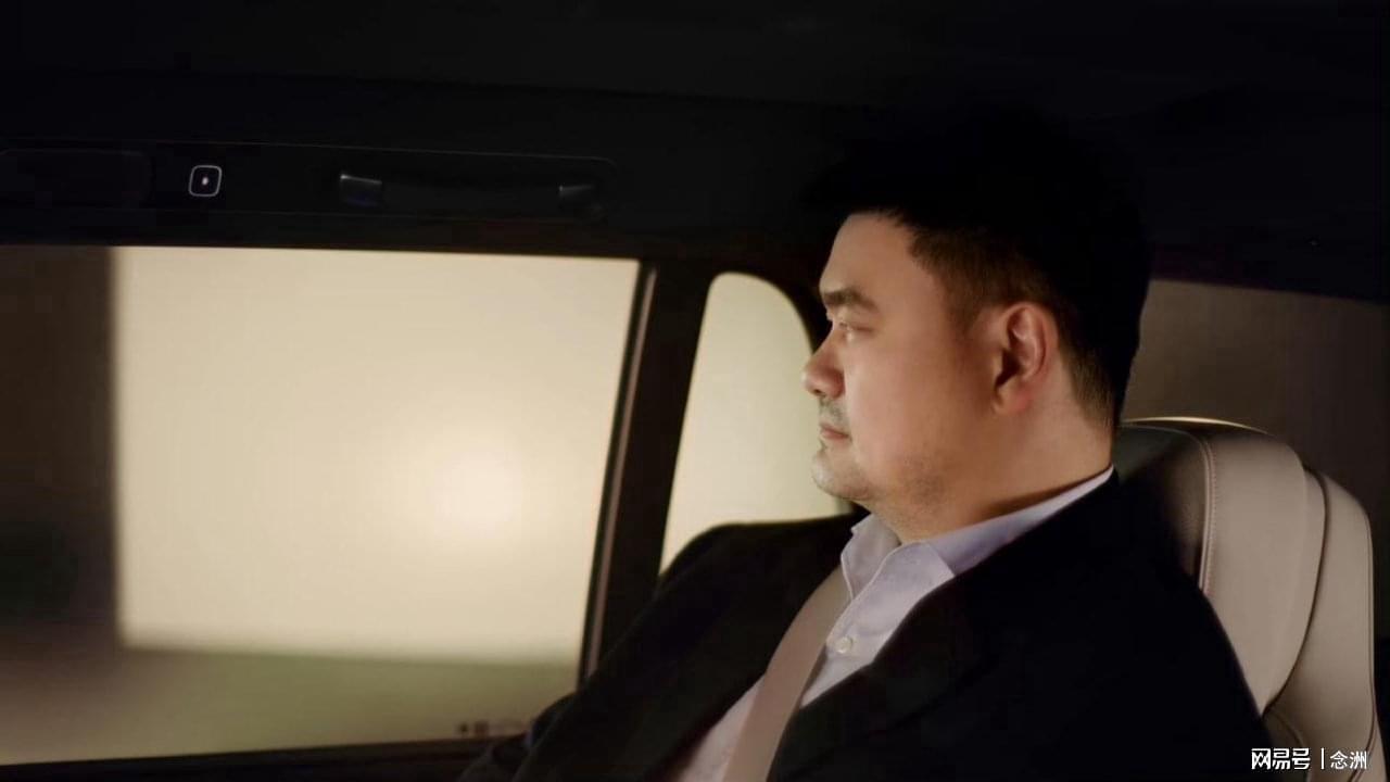九游体育-姚明恢复代言！担任篮协主席7年推掉无数合同：拒绝违规 无私奉献
